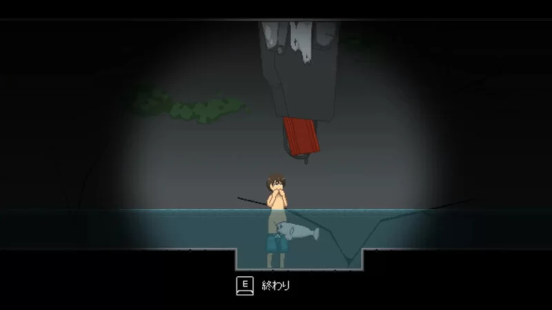 [PC-SLG] 【探索SLG/像素全动态/生肉】异鱼（異魚）V1.0 原版J… [1+200M][百度盘]