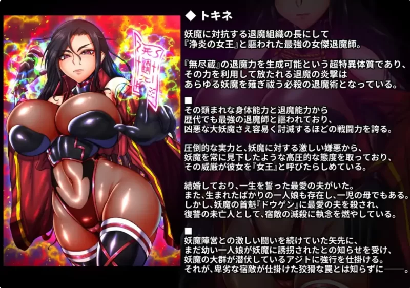 【RPG/AI汉化】闘獄淫戯 弱体化改造と淫辱アリーナに堕… [1+219MB][百度盘]
