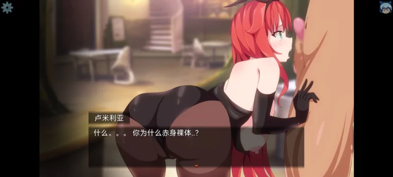 【RPG/AI汉化/PC】勇者と使者～女神の代弁者の俺にできること～ [1+900M][百度盘]