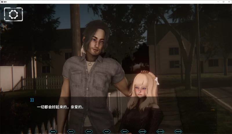 【安卓/电脑】欧美/SLG/中文/动态-Astreon vCH.2 0.3 官中正式版[更新] [2+6.57g][百度盘]