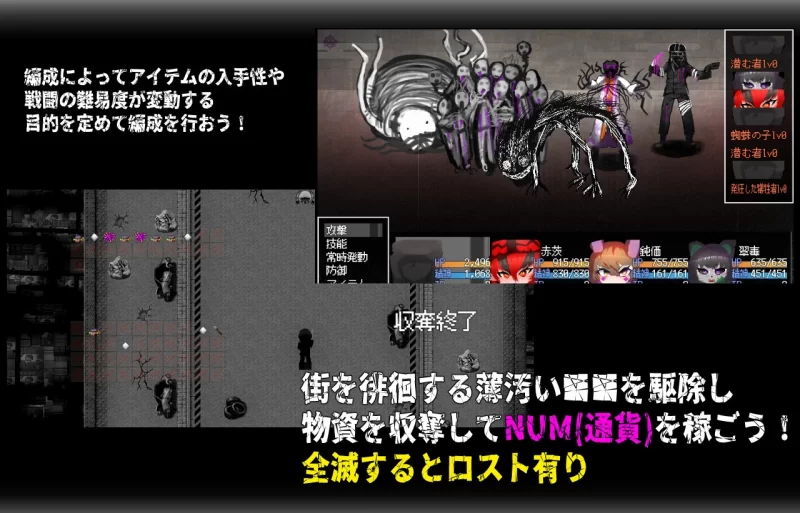 PC–呼叫门 CallGate Ver2.02 官方中文版+存档 [1+1G][百度盘]