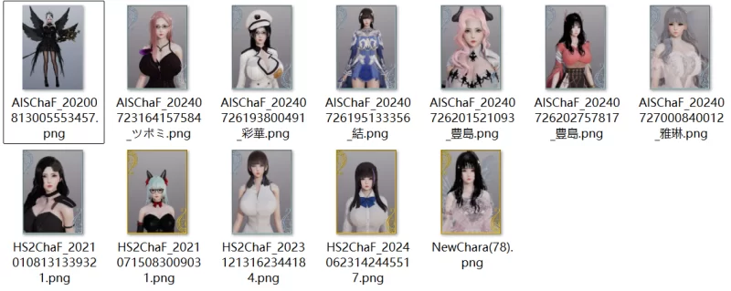 3D/动态/PC I社职场少女RoomGirl+珍藏人物卡 [2p+23G+97M][百度盘]