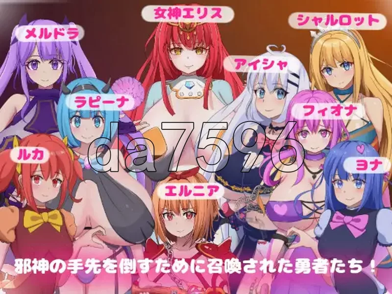 PC+安卓–七星 SEVENSTELLAE v1.01 PC+安卓 内嵌AI汉化版+作弊码 [1+2.2G][百度盘]