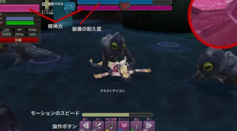[PC/日式ACT/机翻/3D] 封锁迷宫转生「炬独之迷宫」 挂载机翻 [1+950M][百度盘]