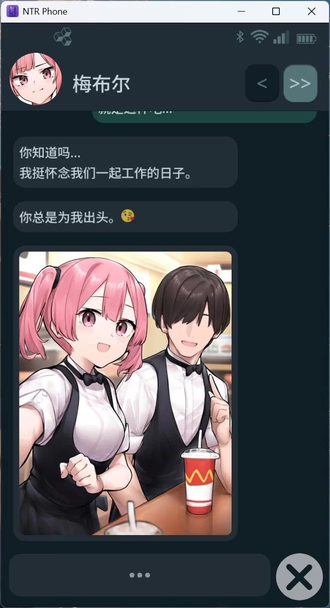 【安卓/电脑】SLG/中文/NTR手机V0.28.1官方中文 [2+1.28g][百度盘]