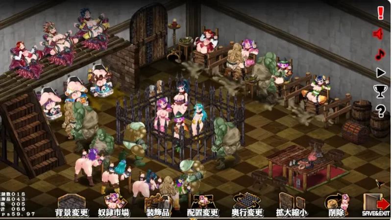 PC【像素动态模拟经营SLG】奴隶农场制造者~凌辱肉奴~官中 [2+650M][百度盘]