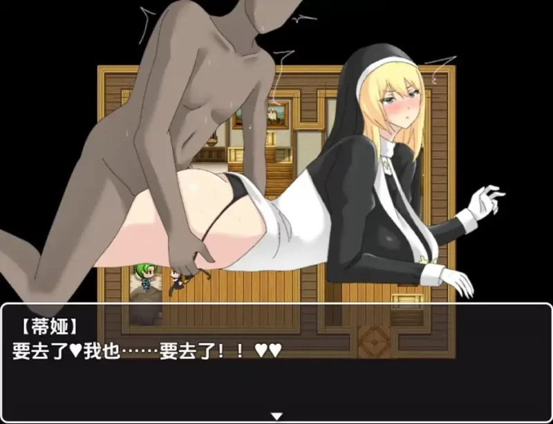PC+安卓–淫纹的圣女 修女蒂亚莉丝 v1.0 内嵌AI汉化版 [1+1.3G][百度盘]