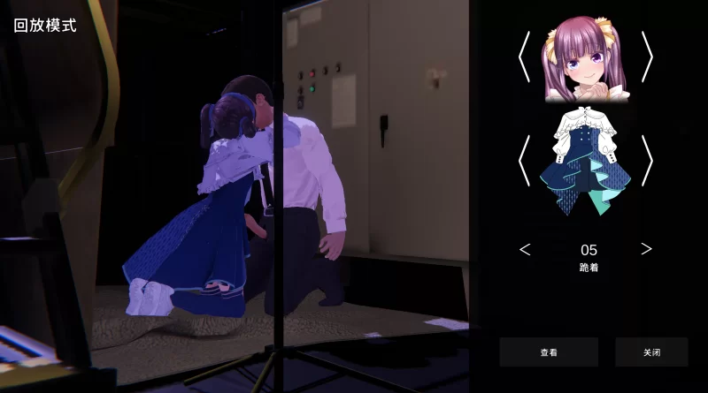 SLG/动态/PC/中文 Under Ichigo 淫乱偶像想和经纪人 1.05 [1个压缩包+压缩包2.38G][百度盘]