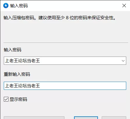 [PC/精翻汉化/全新制作]奴隶训练jackhf-再度版1.12 [1+3.58g][百度盘]