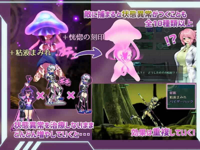 PC-ACT 爆款ACT/全动态/汉化 任务代号:美人鱼 V1.1.5 精翻汉化 [1+1.50G][百度盘]