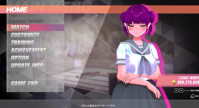 PC-FTG 格斗/3D作品/全动态 百合对决！Vα0.12a 官方中文 [1+3.50G][百度盘]