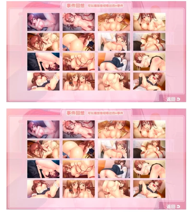 新作[日式ADV/巨乳爆乳/动态 哥哥我是家庭教师~  v1.01 Steam官中步兵版+全CG存档 [1+2.2G][百度盘]