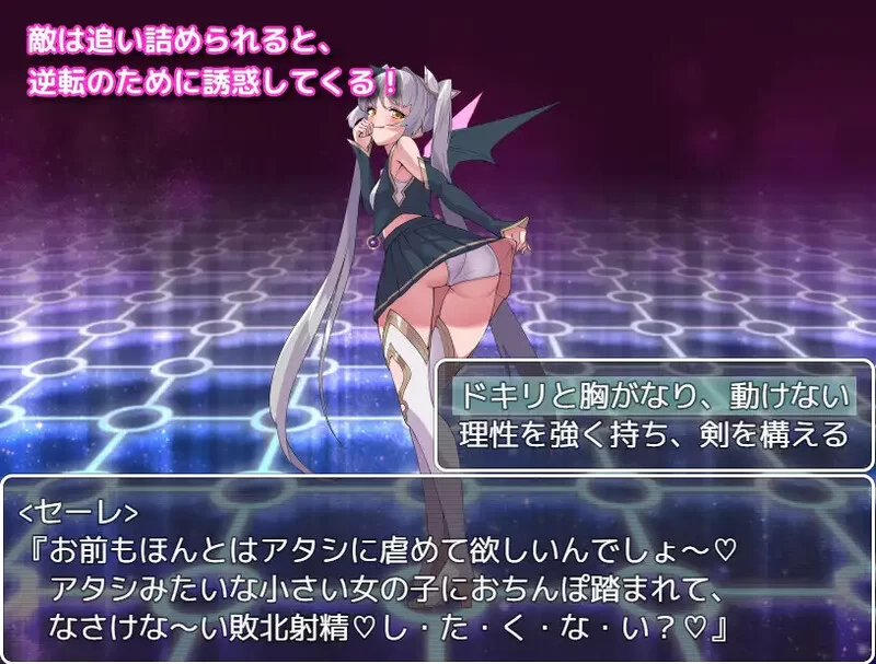 [PC+安卓RPG] 【回合RPG/动态/汉化】阿尔菲米亚之塔（アル… [1+1.3G][百度盘]
