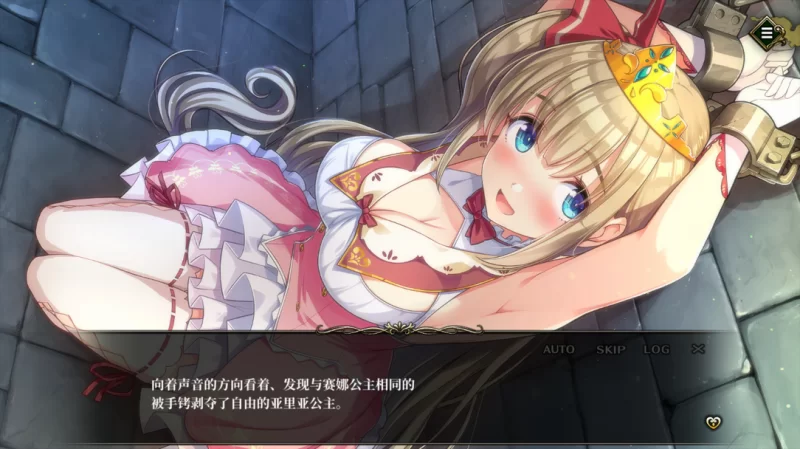 【互动SLG/官中/动态/PC】监牢公主-逃离魔王城 Prison Princess-… [1+495M][百度盘]