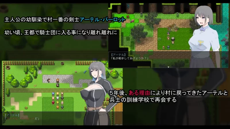 【日系RPG/汉化/NTR/PC】NTR骑士 NTR騎士 Ver1.05 Mtool汉化版【3.1… [1+3.15G][百度盘]