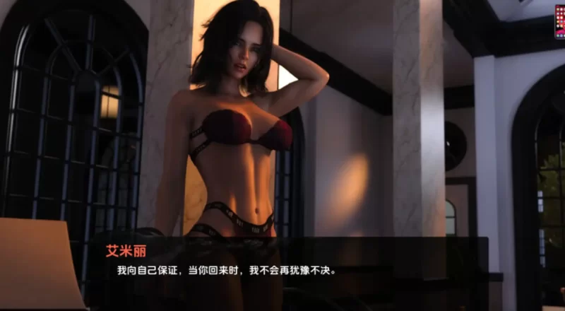 PC[全家桶/SLG]光明领主/光明之主1.14.0官中步兵版 [1+3.5g][百度盘]