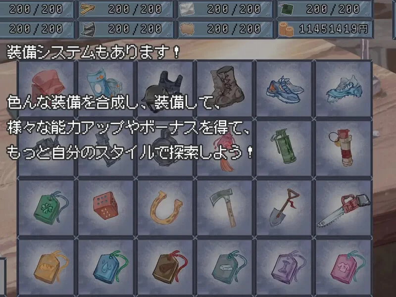 [PC-SLG] 【沙盒SLG/生存探索/官中】末日H之塔～最后的后宫… [1+800M][百度盘]