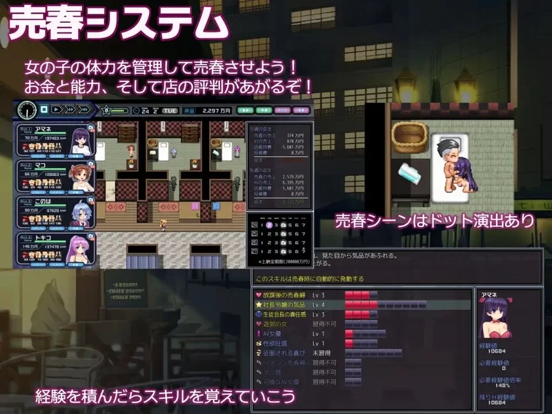 [PC+安卓RPG] 【探索RPG/被NTR/动态/汉化】少女组长凛凛花的… [1+1.4G][百度盘]