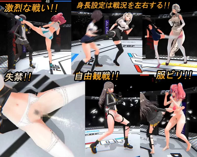 PC-SLG 爆款格斗/3D/全动态 打或操 ~少女决斗场~精翻汉化 [1+500MB][百度盘]