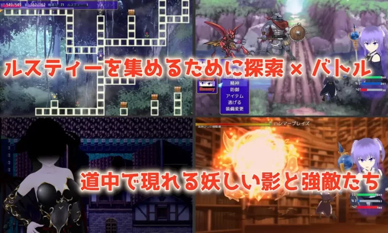 PC–无云之天 ～淫欲的命运与少女无暇的决意～ Cloudless ～… [1+1.6G][百度盘]