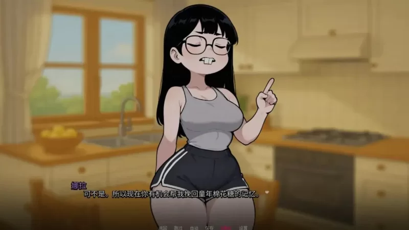[SLG/AI汉化/PC+安卓]我的女友与我的噩梦 汉化版 [1+1.2G][百度盘]