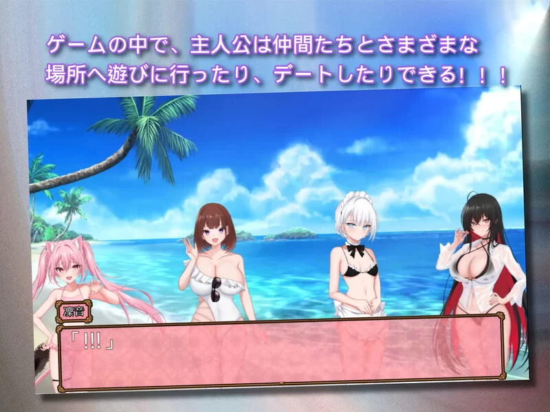 【回合RPG/拘束制服/官中】百合花撩乱!美少女的百V1.0 STEAM… [1+1.70G][百度盘]