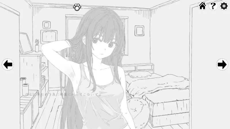 [SLG/官中/PC] 扭曲的梦 Twisted Dream [1+118M][百度盘]