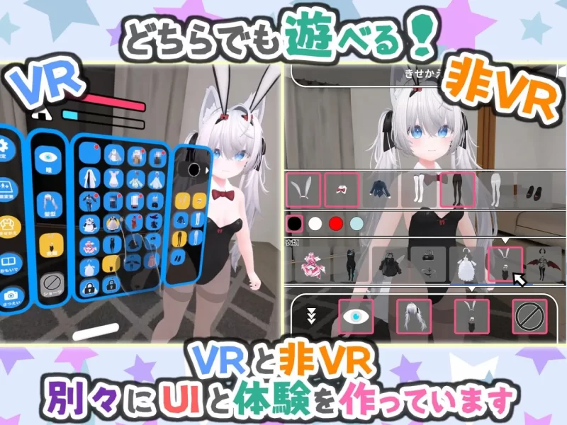 [3D互动/中文/全动态/PC+安卓] 虚拟女友 VR Cotton 官方中文版 [1.2G [1+1g][百度盘]