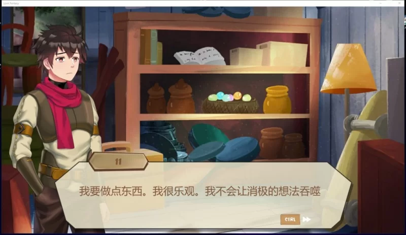 【消消乐SLG/PC/中文/全动态】LoveFantasy V1.01官中文步兵版 [1+1G][百度盘]