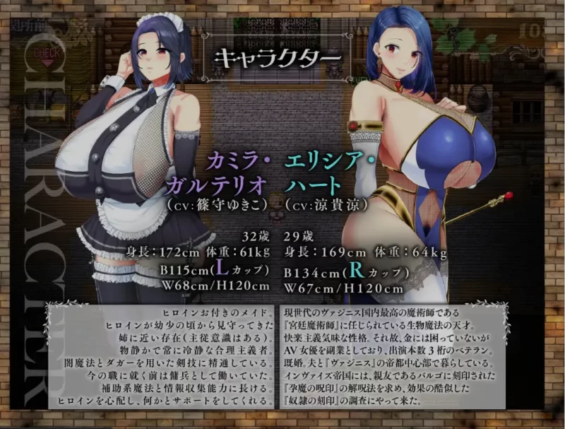 [PC/佳作/恶堕凌辱/汉化] 亡国的公主沦为侵略国家的共享奴隶 [1+2.09G][百度盘]