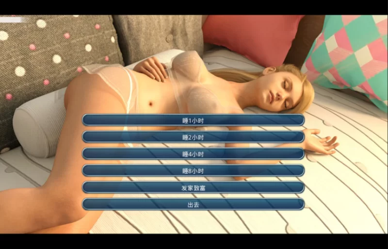 【欧美SLG/汉化/动态/PC+安卓】光明过去 激情燃烧的岁月 Bri… [3+8.38G][百度盘]
