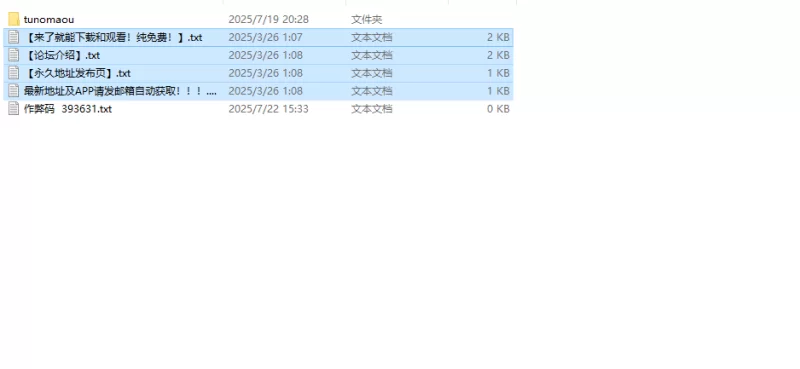 【回合RPG/风俗奴仆/汉化】角折魔王艾莉丝的再生谭V1.0.7 … [1+1.6G][百度盘]
