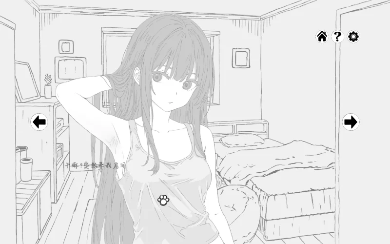 【SLG/官中/动态/PC】扭曲之梦 Twisted Dream [1+130M][百度盘]