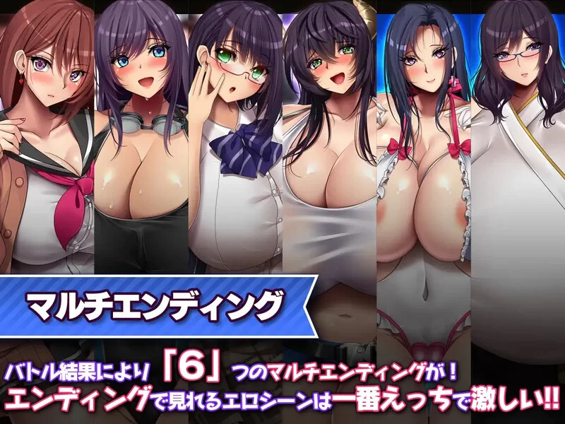 PC-RPG 探索/动态 交欢魅魔纵情契约V1.0 STEAM官中+全CG [1+1.90G][百度盘]