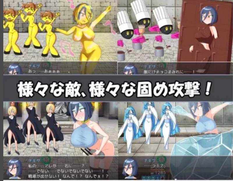 【安卓/日式RPG/AI汉化】渚任务 [1+1.1G][百度盘]