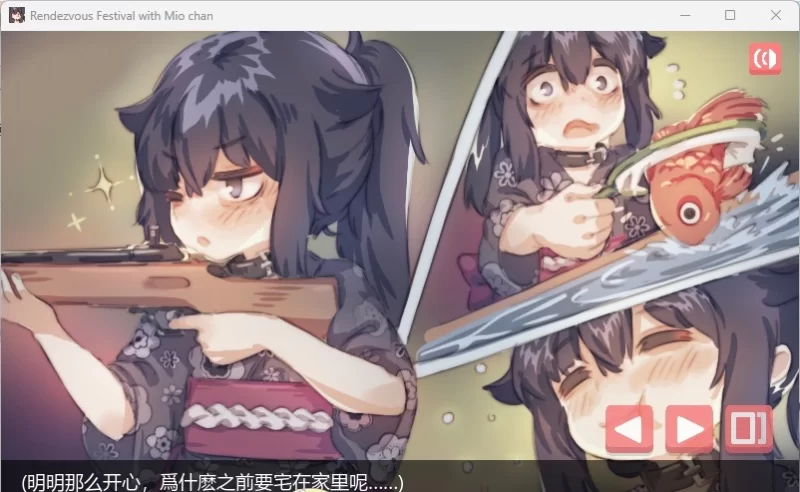 [像素SLG/PC/动态]在阴暗的房间中和独孤的女孩子的约会 官方中文版 [1+200M][百度盘]