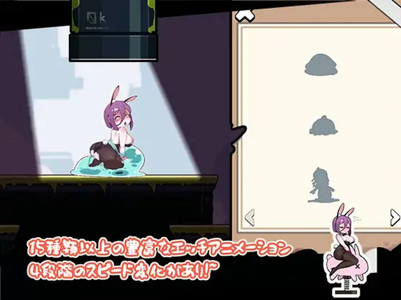 PC+安卓ACT 动作 双端 兔女郎的奇怪异星冒险V1.03 DL官中 [1+1.40G][百度盘]
