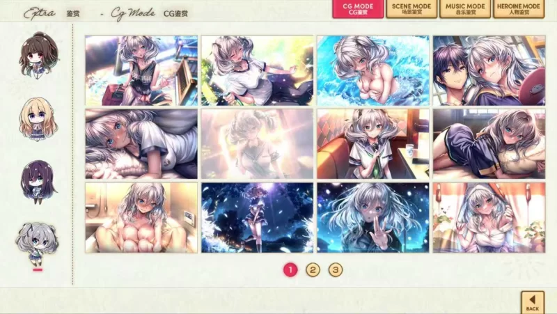 PC端 甜蜜女友2 [1+17G][百度盘]