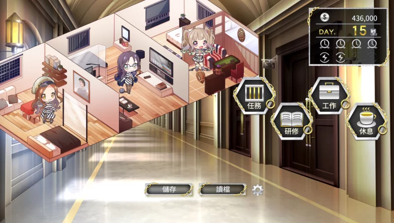 SLG/PC/带存档 女子监狱Woman’s Prison [1p+2.07G][百度盘]