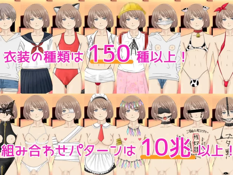 [RPG汉化PC安卓CV]男之娘风俗 阴茎酒吧欢迎您 男の娘風俗 … [1+3.27G][百度盘]