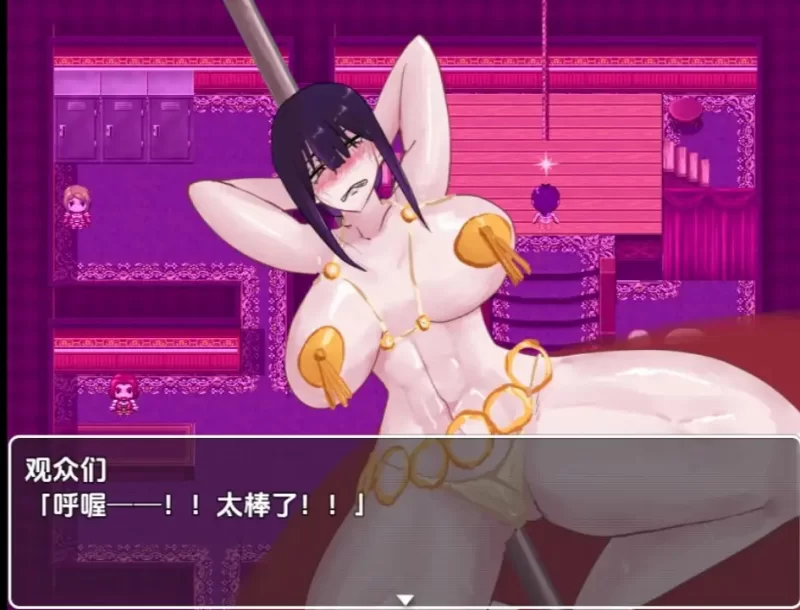 [日式RPG/新汉化] 暗夜刺客阿尔卡 v1.0 内嵌AI汉化版 [1+810M][百度盘]