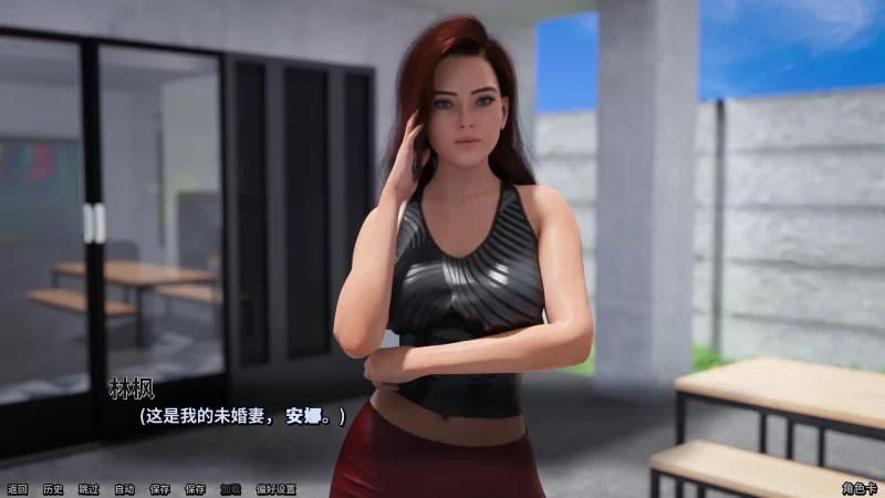 【全家桶SLG/精翻/双端】Strong Desire-强烈欲望-最强母女花Ep.6c [2+7.5G][百度盘]