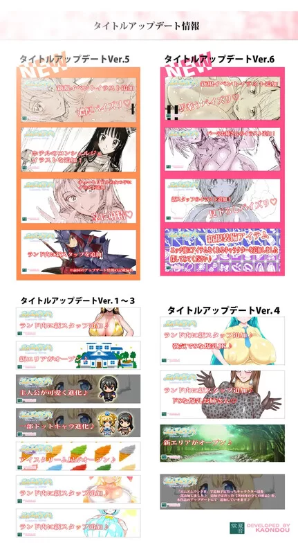 【探索RPG/逆推/汉化】MM乐园（エムエムV3.1 内嵌AI汉化 [1+900M][百度盘]