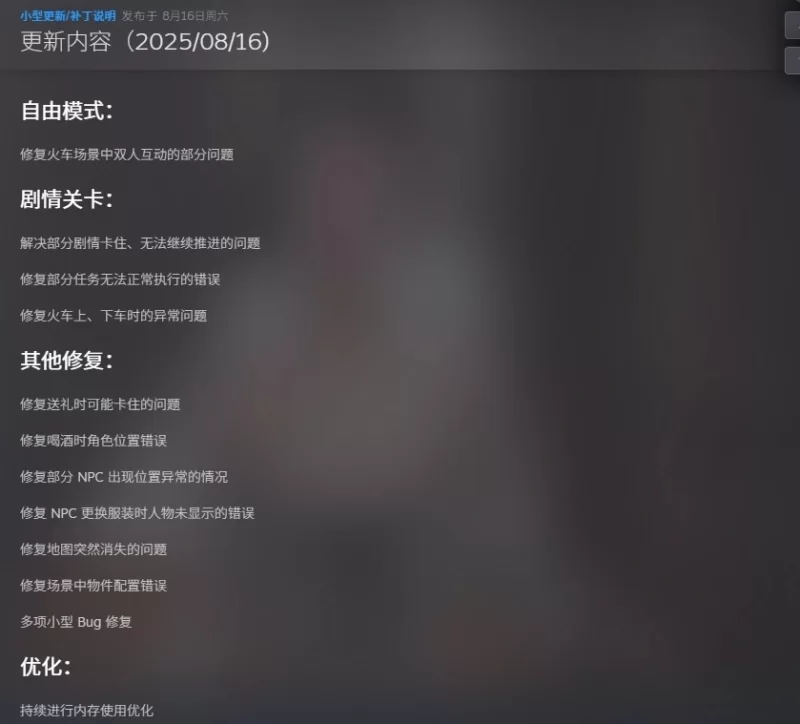 与你在一起 8月16号更新 [1+36g][百度盘]