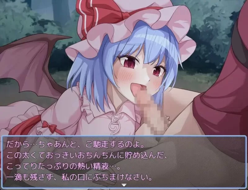 【日系RPG/新作/PC/安卓直装】东方铁红弹 后宫任务 红魔馆重婚传说 [4+1.4G][百度盘]