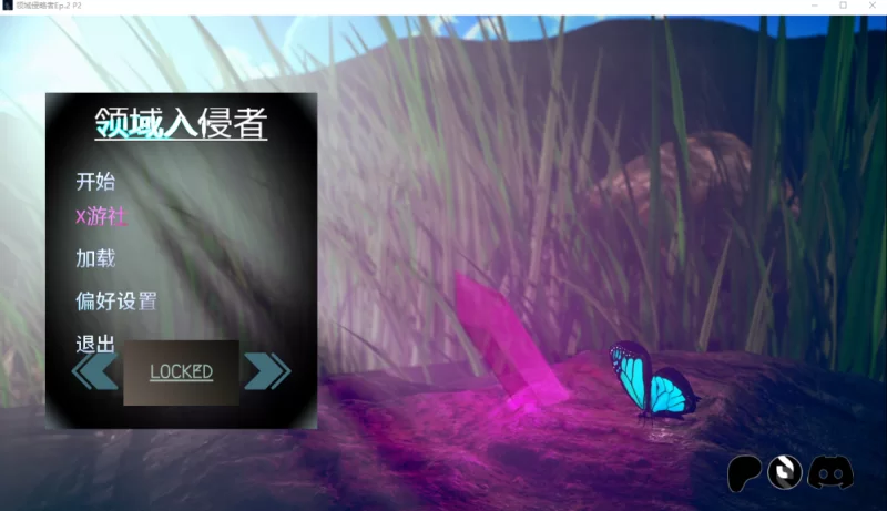 [亚洲SLG]领域入侵Ep.2P2汉化版PC+安卓 [2+6g][百度盘]