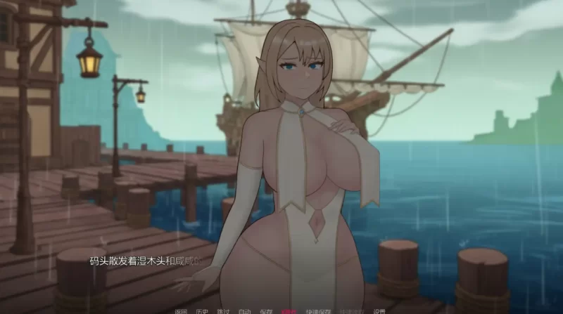 [SLG/人妻NTR]沉没的承诺0.1汉化版PC+安卓 [1+850m][百度盘]