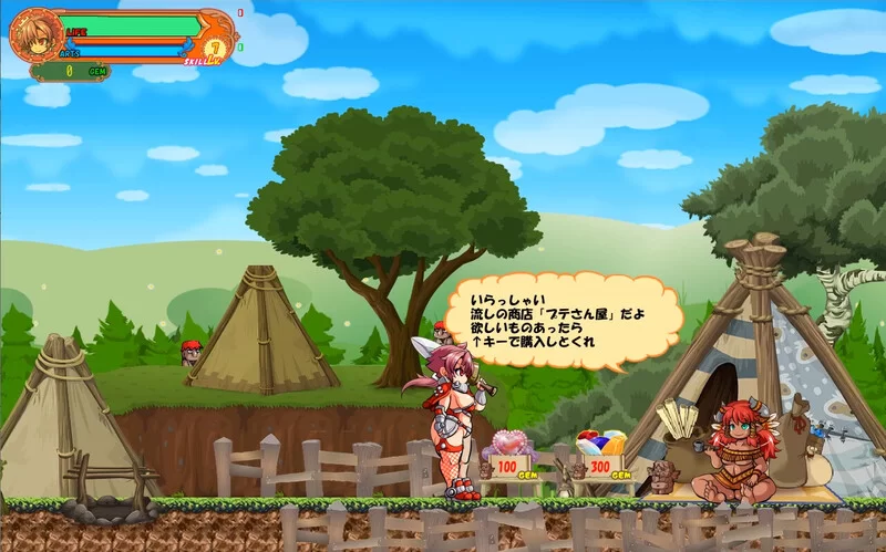 [PC-ACT] 【动作ACT/全动态/官中】流浪剑士柯伦（Theワンダリ… [1+200M][百度盘]