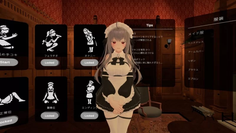 新作[日式3D/触摸抚摸/女仆] 主人，这已经不能算是侍奉V1.3 生肉版 [1+700M][百度盘]