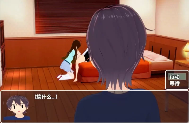 【双端/兽交rpg】后宫战争v0.8 [2+2.17GB][百度盘]